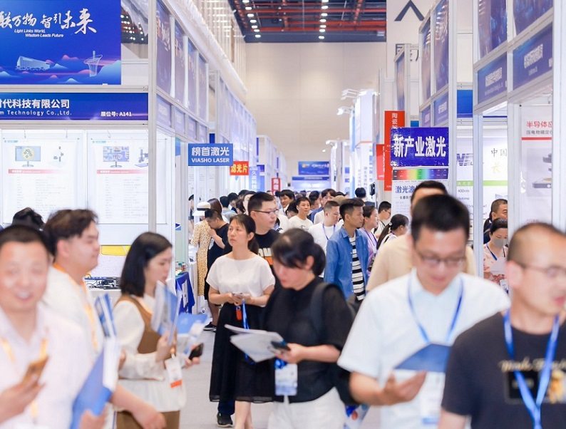 2027年中国光谷国际光电子博览会-武汉光博会OVC EXPO展馆内部展台环境实拍