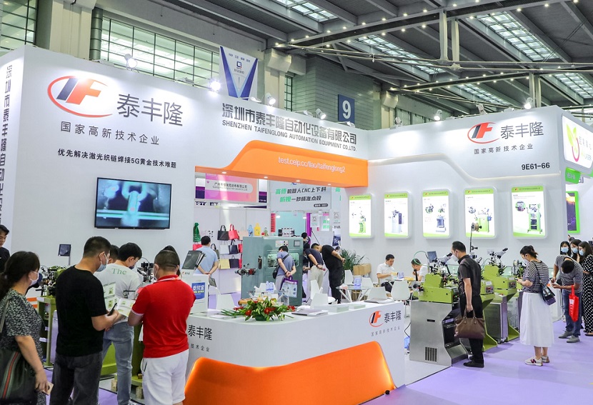 2026年深圳国际珠宝展览会Shenzhen International Jewelry Fair展会现场产品演示与行业交流活动
