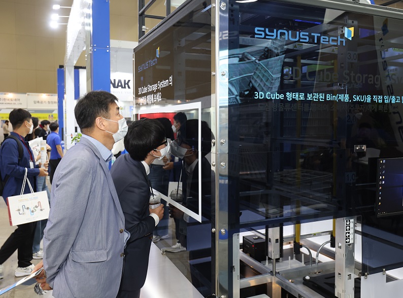 2027年韩国首尔化妆品原料展CI Korea展馆现场,专业观众参观实况