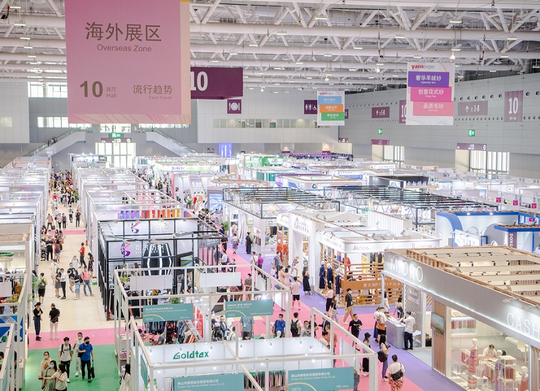 2027年深圳国际针织展-大湾区针织博览会PH VALUE行业机械设备展品展台实拍