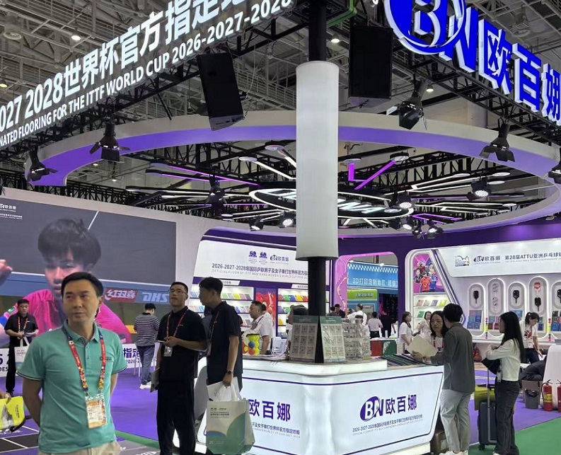 2027年中国成都国际体育用品博览会-中国体博会China Sport Show展馆内部展台环境实拍