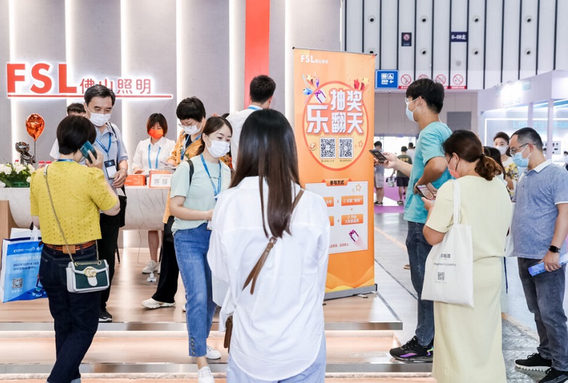 2027年上海国际智慧零售展览会SRS&CVS展馆现场,专业观众参观实况