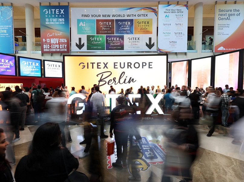 2026年德国欧洲消费电子及通讯展览会GITEX EUROPE展馆内部展台环境实拍