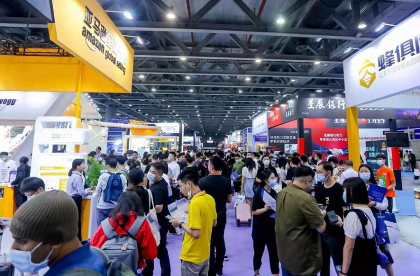 2027年宁波出口跨境电商展-宁波跨博会GETfair展会现场产品演示与行业交流活动