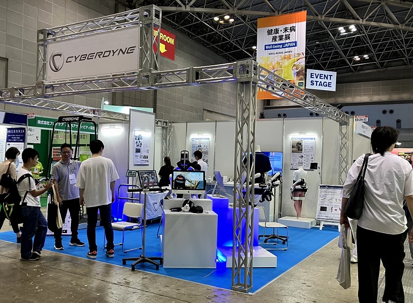 2027年日本东京体育场馆及设施展览会SPORTEC行业机械设备展品展台实拍