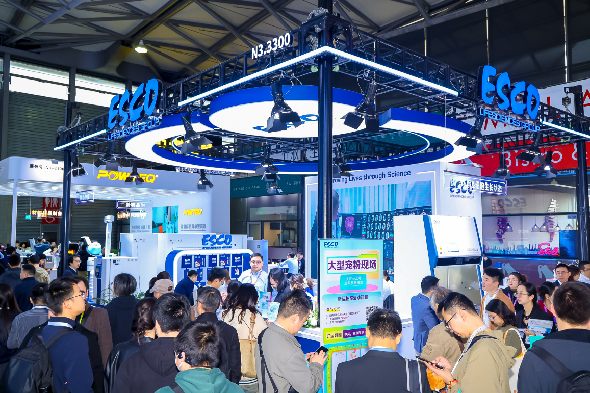 2026年慕尼黑上海国际分析生化及实验室展览会Analytica China展馆现场，专业观众参观实况