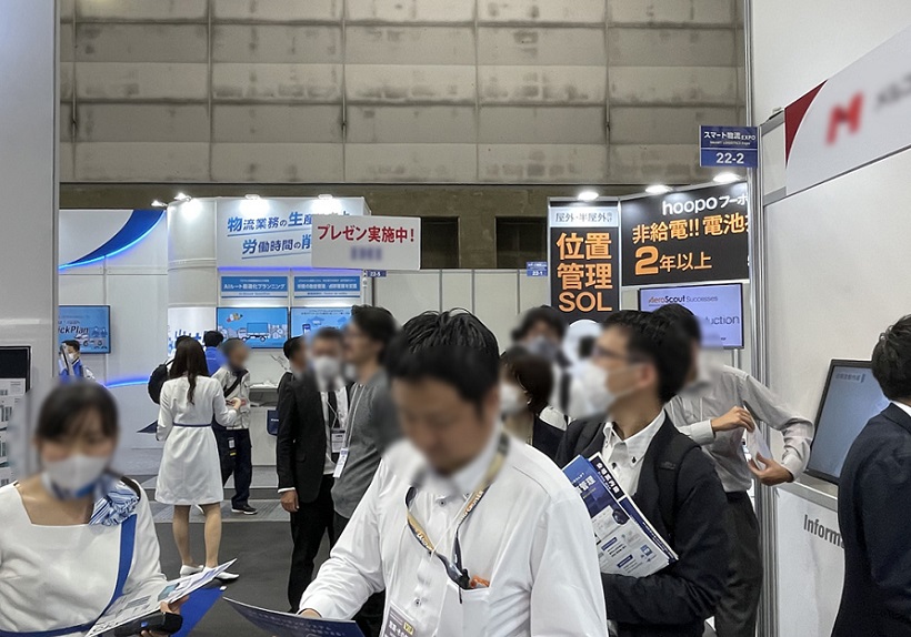 2027年日本东京智慧物流展Smart Logistics Expo展馆内部展台环境实拍