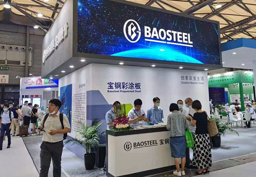 2026年国际绿色建筑建材(上海)博览会ESB展会现场产品演示与行业交流活动