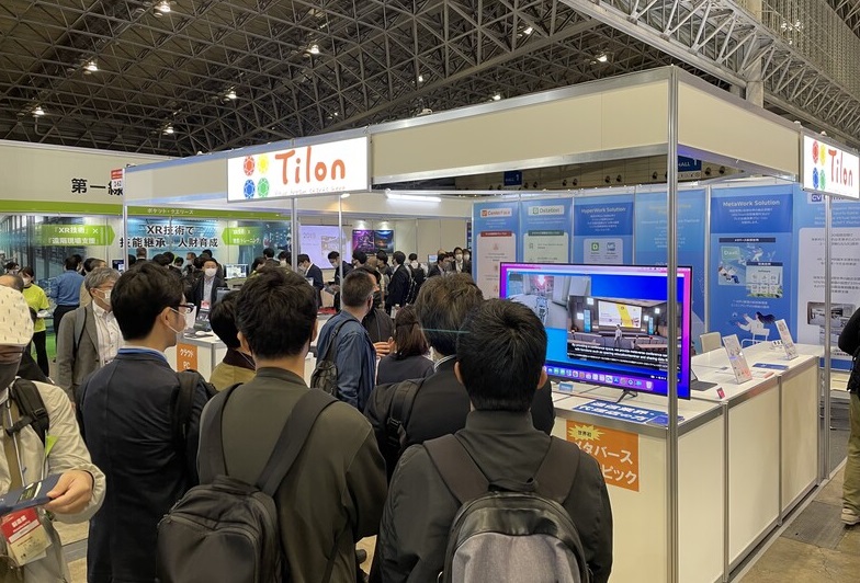 2026年日本VR/AR/MR展览会XR Fair TOKYO展馆内部展台环境实拍
