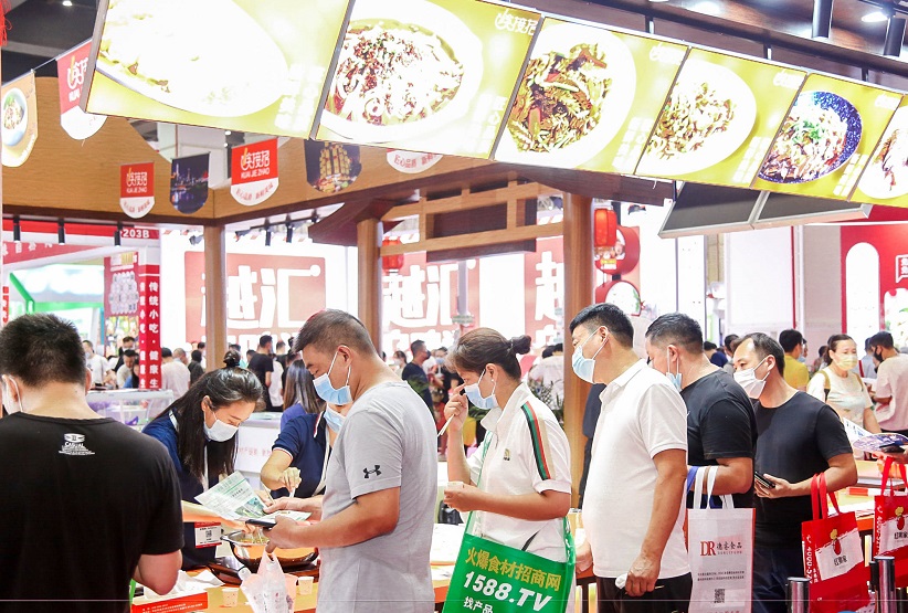 2027年郑州餐饮业博览会QMFE展会现场产品演示与行业交流活动