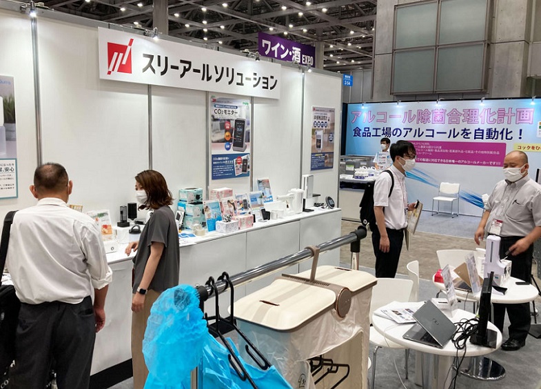 2027年日本国际食品展JFEX展会现场产品演示与行业交流活动