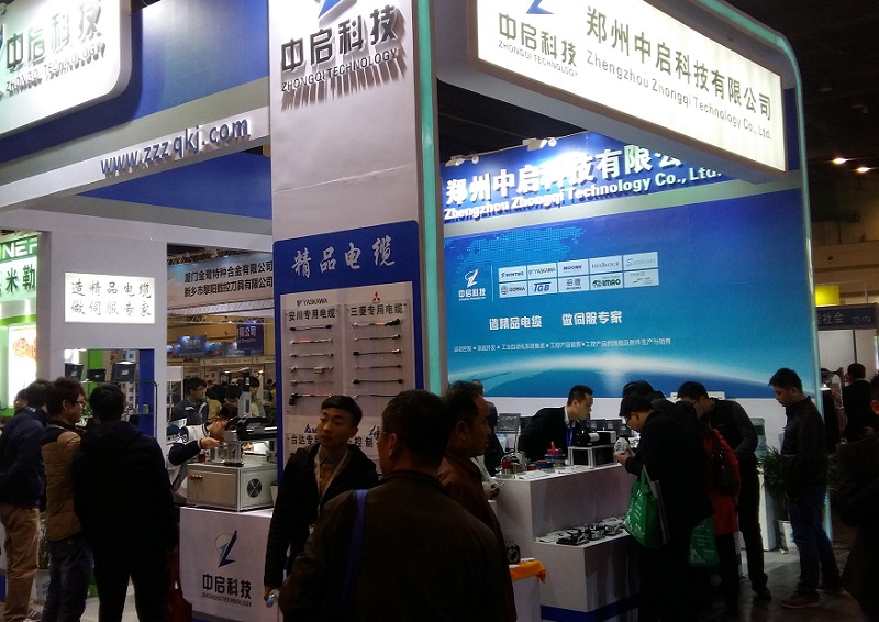 2027年中部(郑州)装备制造业博览会CCEME展馆现场,专业观众参观实况