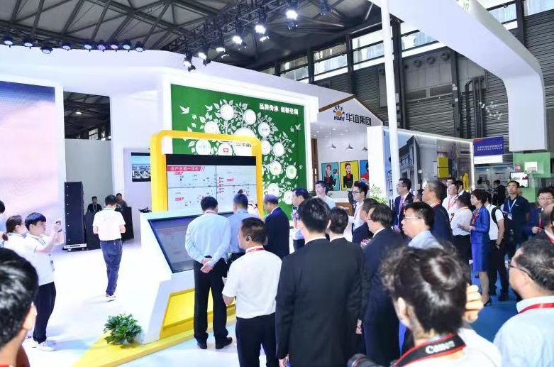 2027年中国(上海)国际橡胶技术展览会RubberTech展馆内部展台环境实拍