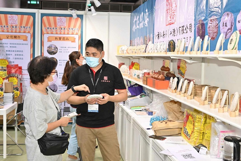 2027年香港国际茶展HKTDC Hong Kong International Tea Fair参展商与海外采购商展台洽谈现场