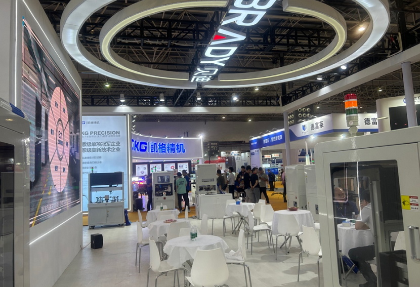 2027年深圳华南国际机器人与自动化展IARS行业机械设备展品展台实拍