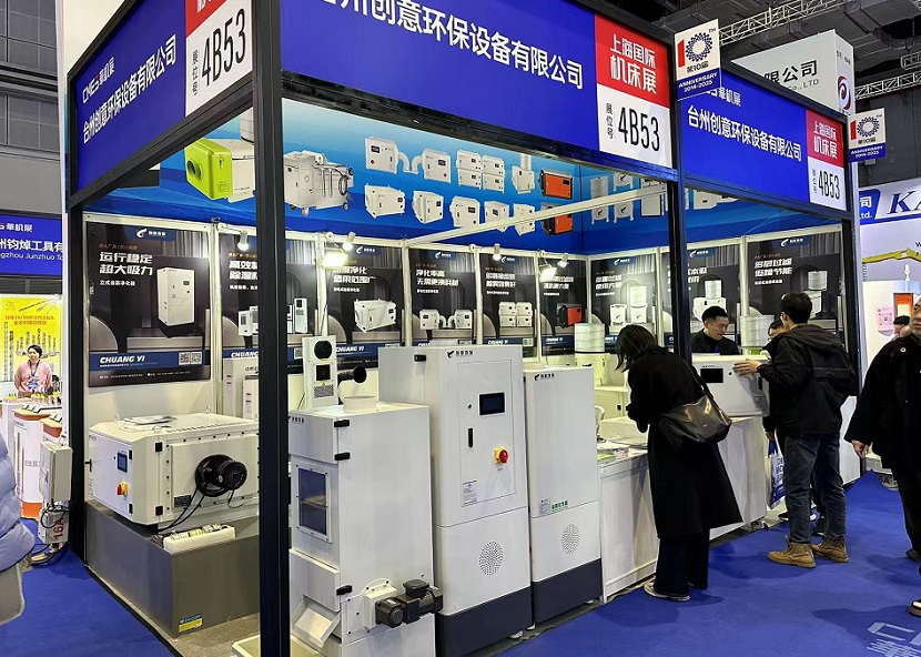2027年上海国际工业自动化及机器人展-CMES华机展CSIE展馆现场,专业观众参观实况
