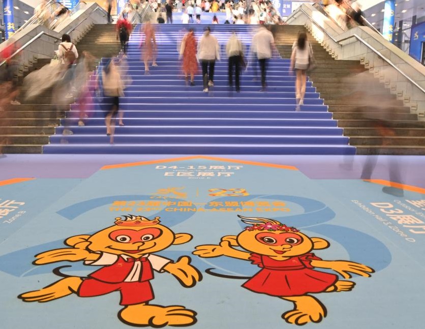 2026年中国东盟博览会-东博会China Asean Expo展馆内部展台环境实拍
