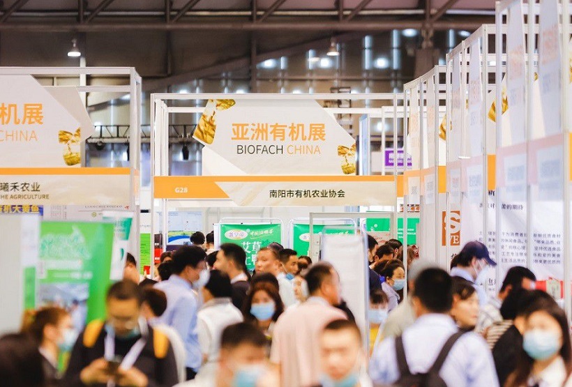 2027年上海亚洲国际有机产品博览会BIOFACH CHINA展会现场产品演示与行业交流活动