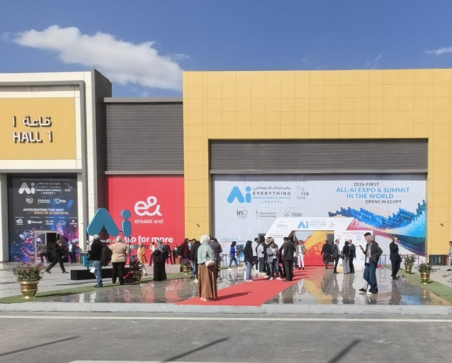 2027年埃及开罗非洲AI技术人工智能展Ai Everything MEA Egypt展馆现场,专业观众参观实况
