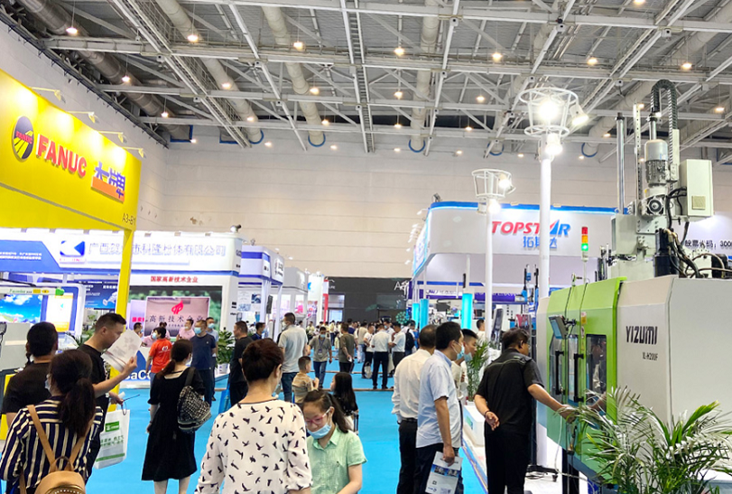 2027年青岛国际橡胶技术展览会RTF展馆现场,专业观众参观实况