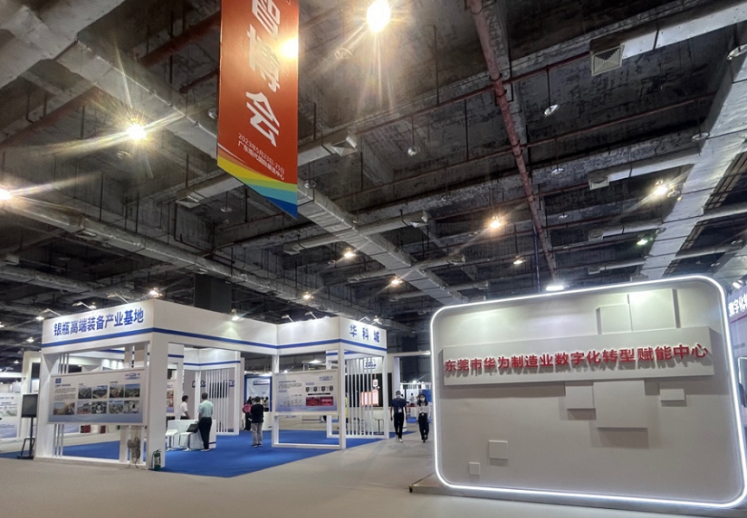 2027年深圳华南国际机器人与自动化展IARS参展商与海外采购商展台洽谈现场