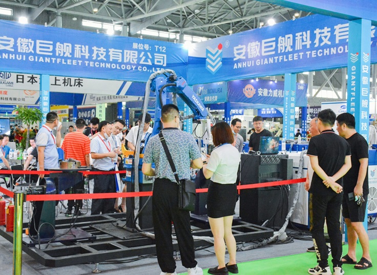 2027年中国(合肥)国际装备制造业博览会CCEME行业机械设备展品展台实拍