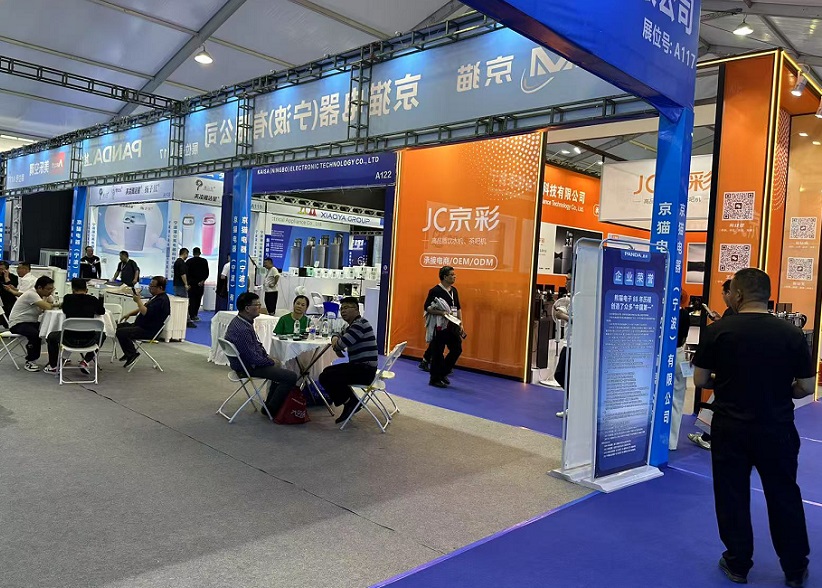 2027年中国慈溪家用电器博览会Cixi Home Appliance Exhibition展馆内部展台环境实拍