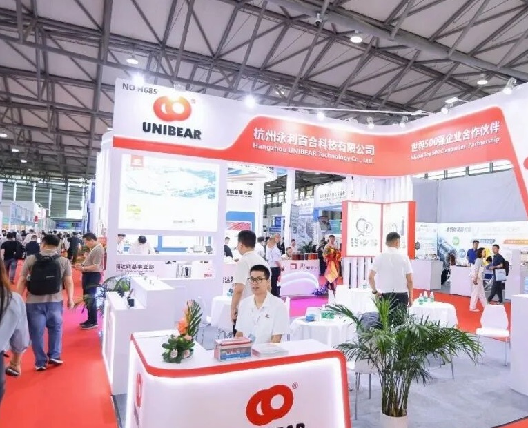 2027年上海国际磁性材料及非晶材料展览会CME展馆内部展台环境实拍