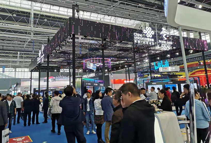 2027年北京人工智能展-中国国际智能科技产业博览会World Asia Smart World Expo参展商与海外采购商展台洽谈现场
