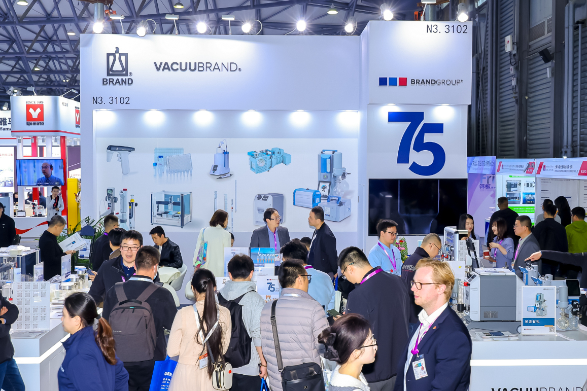 2026年慕尼黑上海国际分析生化及实验室展览会Analytica China展会现场产品演示与行业交流活动