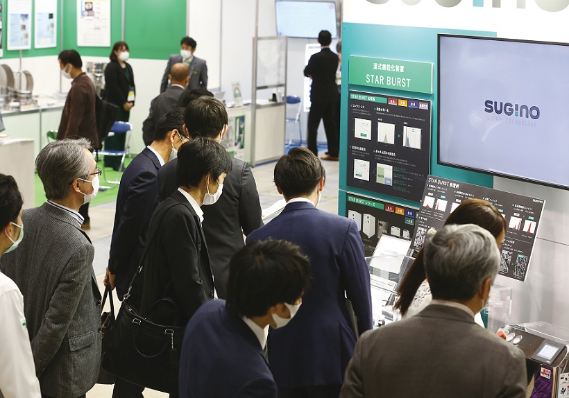 2027年日本大阪粉体工业展览会POWTEX OSAKA展馆内部展台环境实拍