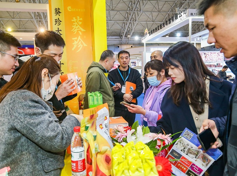 2027年北京礼品赠品及家庭用品展览会GIFTS & HOME行业机械设备展品展台实拍