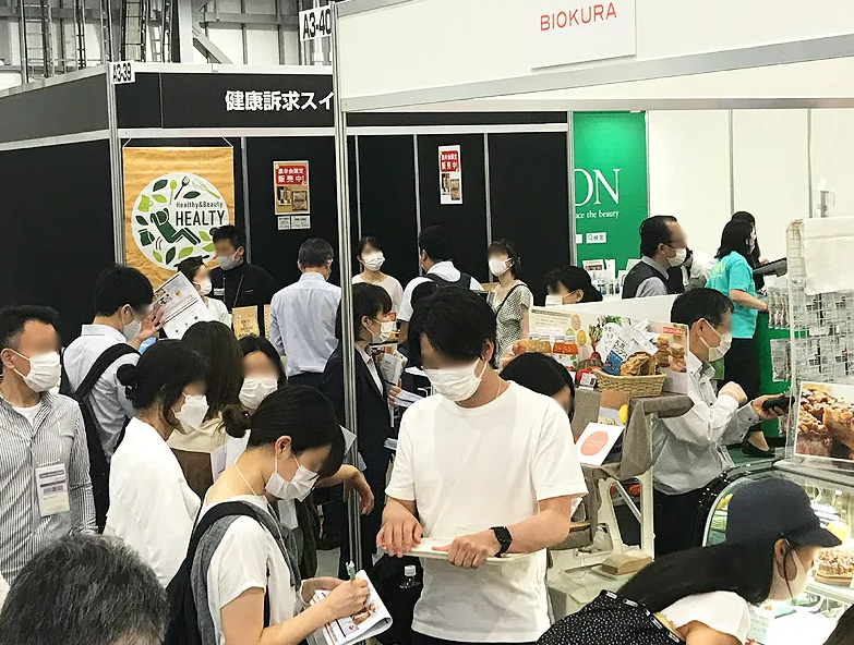2027年日本东京食品配料、添加剂展览会IFIA JAPAN展会现场产品演示与行业交流活动