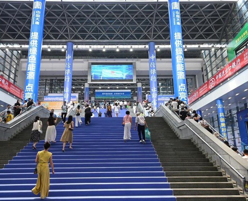 2026年中国东盟博览会-东博会China Asean Expo行业机械设备展品展台实拍