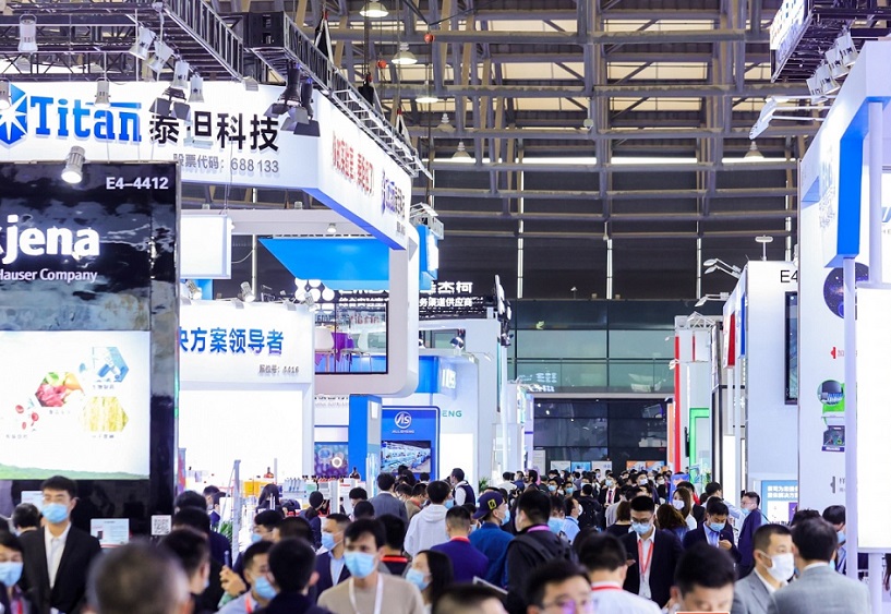 2026年慕尼黑上海国际分析生化及实验室展览会Analytica China展会现场产品演示与行业交流活动