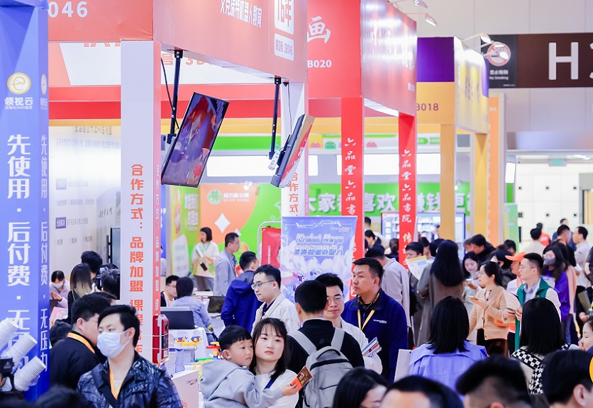 2026年中国(武汉)素质教育博览会CCE展馆内部展台环境实拍