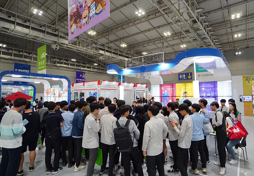 2026年韩国光州数码互动娱乐展-韩国动漫展Gwangju ACE Fair展馆现场,专业观众参观实况