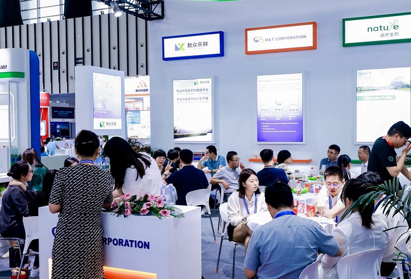 2027年上海亚洲国际集约化畜牧展览会VIVVIV Select China展会现场产品演示与行业交流活动