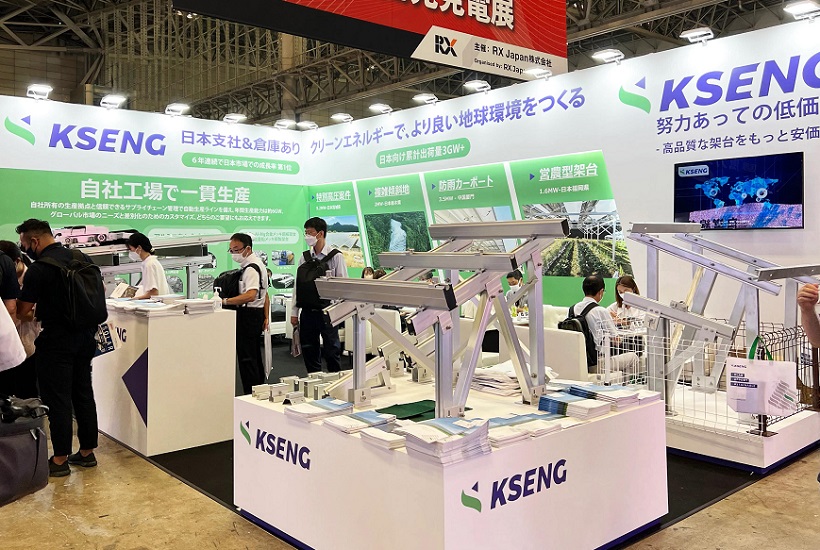 2026年日本大阪二次电池储能展览会Rechargeable Battery Expo Osaka行业机械设备展品展台实拍