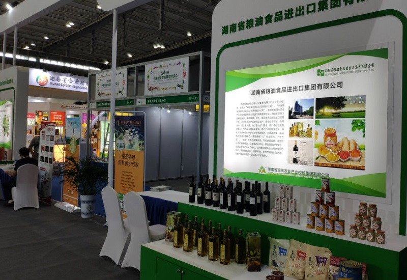 2027年（湖南）第十七届国际食用油产业博览会IGPE展馆内部展台环境实拍
