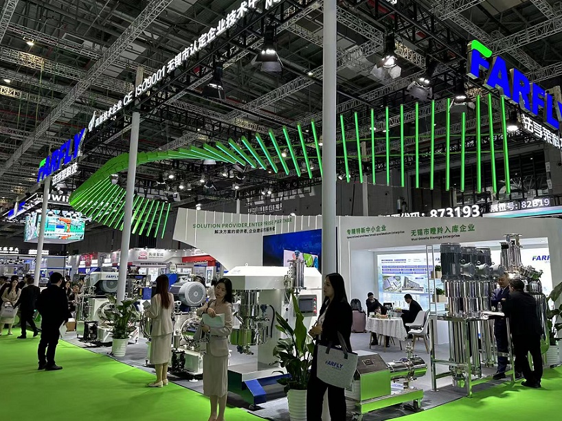 2027年中国(上海)国际现代农业科技展览会AgTech行业机械设备展品展台实拍