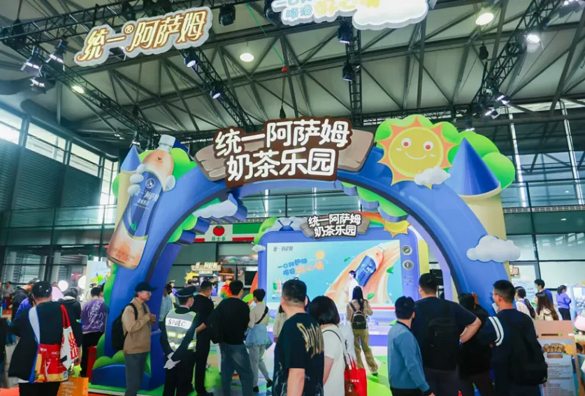 2026年FHC上海环球食品展FHC展会现场产品演示与行业交流活动