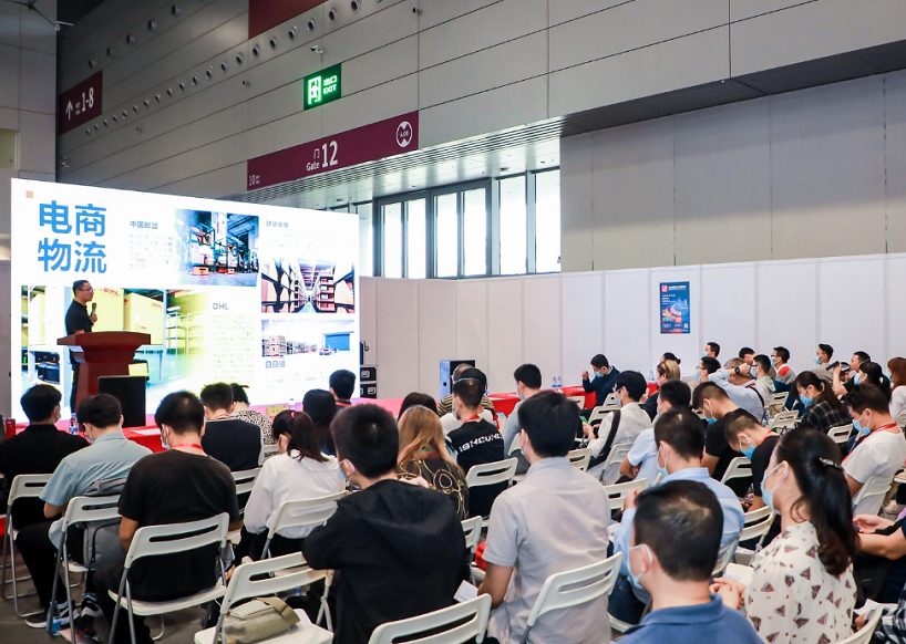 2027年深圳国际激光及光电技术展览会LFSZ展馆现场,专业观众参观实况