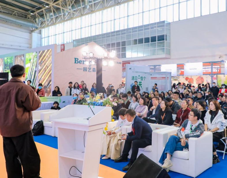 2026年中国（北京）国际花卉园艺展览会Hortiflorexpo IPM Beijing行业机械设备展品展台实拍