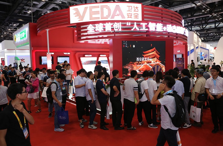 2027年中国（北京）指挥控制大会CICC展会现场产品演示与行业交流活动
