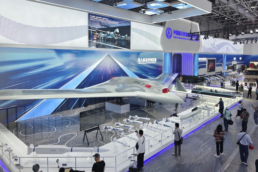 2026年中国国际航空航天博览会-珠海航展AIR SHOW CHINA展会现场产品演示与行业交流活动