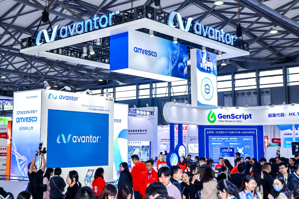 2026年慕尼黑上海国际分析生化及实验室展览会Analytica China行业机械设备展品展台实拍