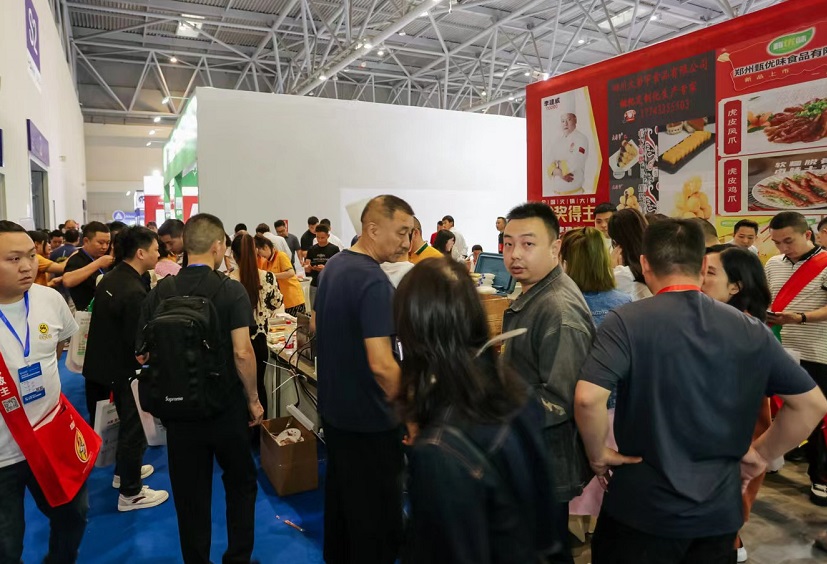 2027年重庆国际火锅食材用品展览会HFE展馆现场,专业观众参观实况