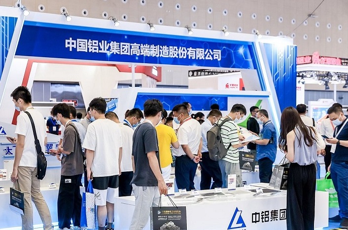 2027年上海亚洲汽车轻量化展览会Lightweight Asia展会现场产品演示与行业交流活动