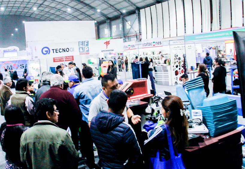 2026年秘鲁利马皮革及鞋材展览会Expo Detalles Peru行业机械设备展品展台实拍